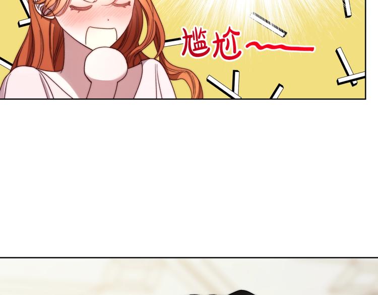 第92话 意外纯情113