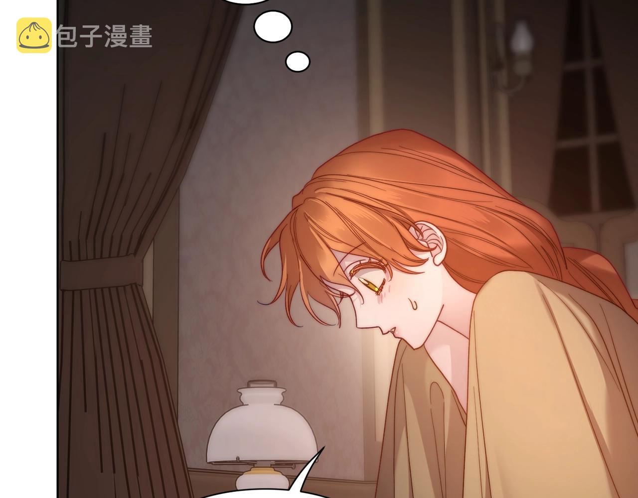 第104话 被迫妥协的公爵大人41