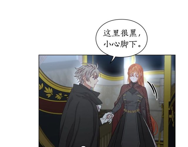 第24话 骑士的规矩73