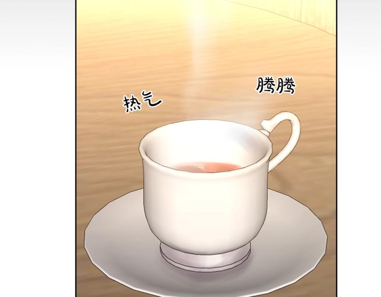 第78话 被厌弃的医师49