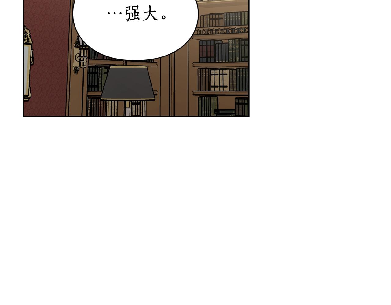 第106话 入籍4