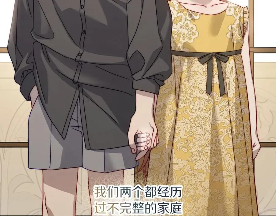 第118话 真实想法169