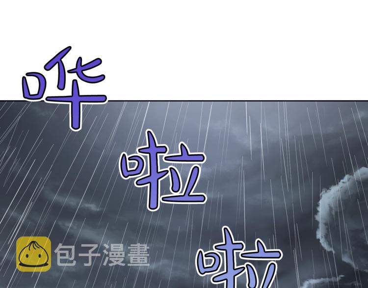 第63话 公爵父子3
