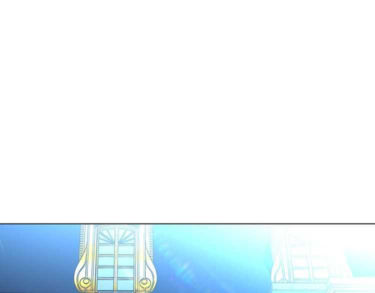第57话 她为什么不花我的钱145