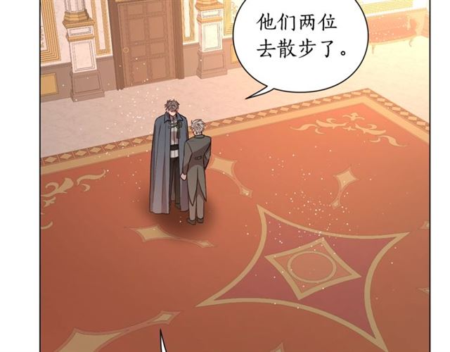 第36话 不可以吗？91