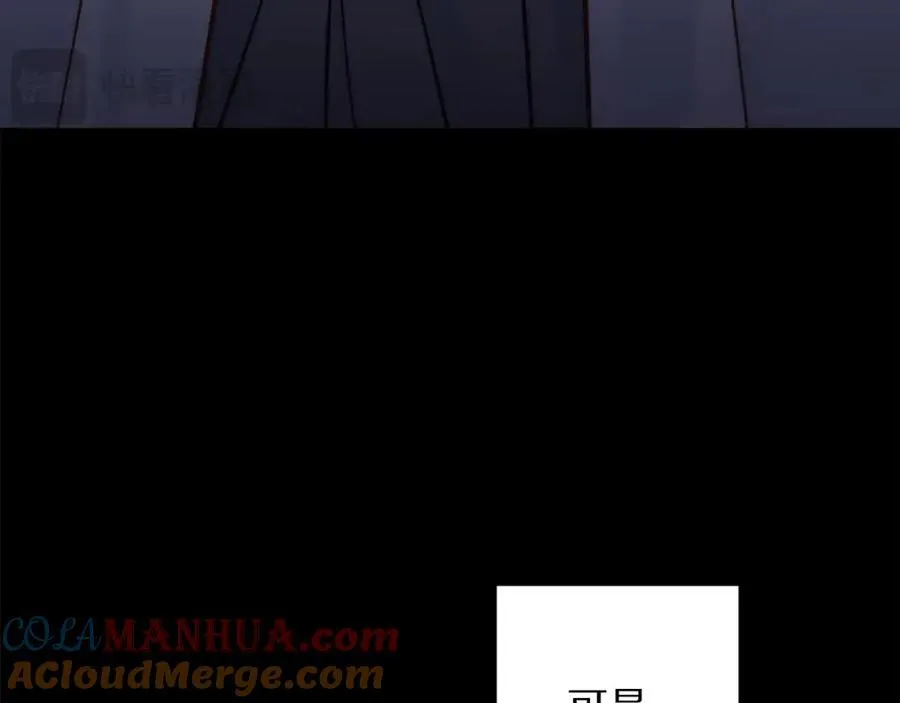 第117话 血脉的秘密132