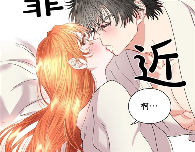 第34话 再试一次吧246