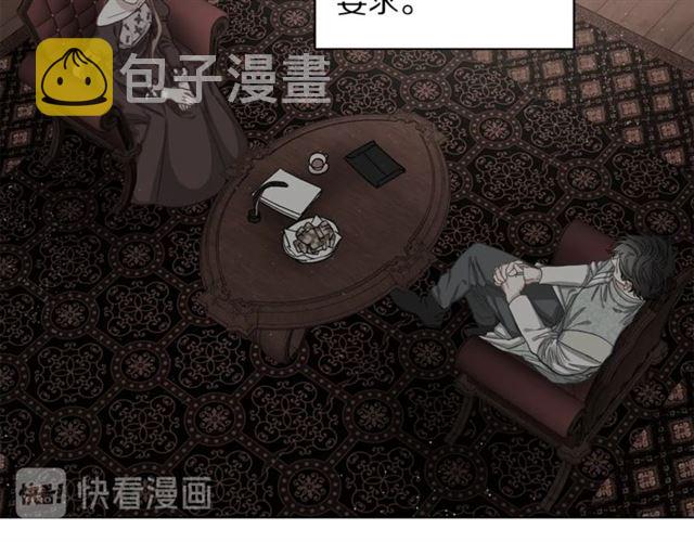 第45话 这个女人是我的15