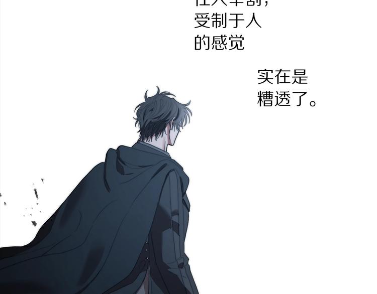 第64话 下意识护妻107