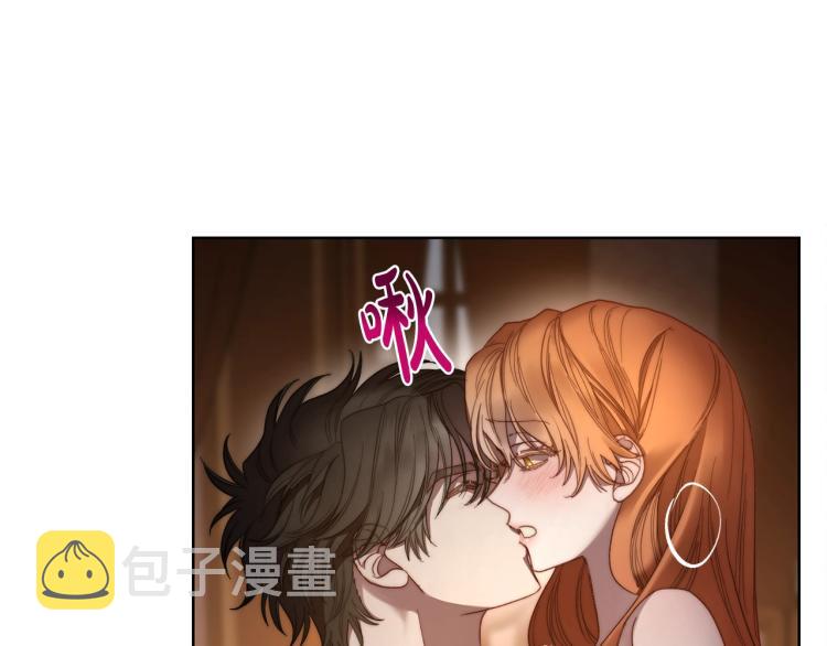 第91话 下次一定要拒绝40