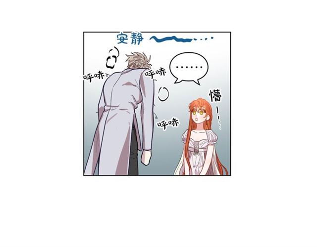 第27话 我有一个问题100