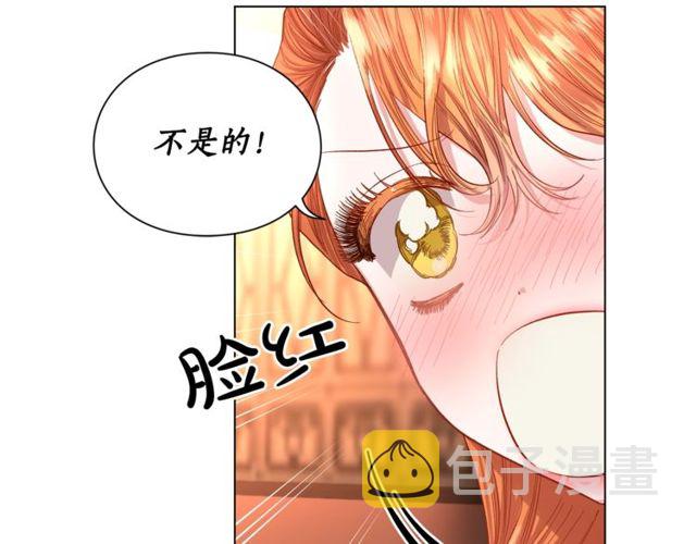第31话 公爵的亲吻73