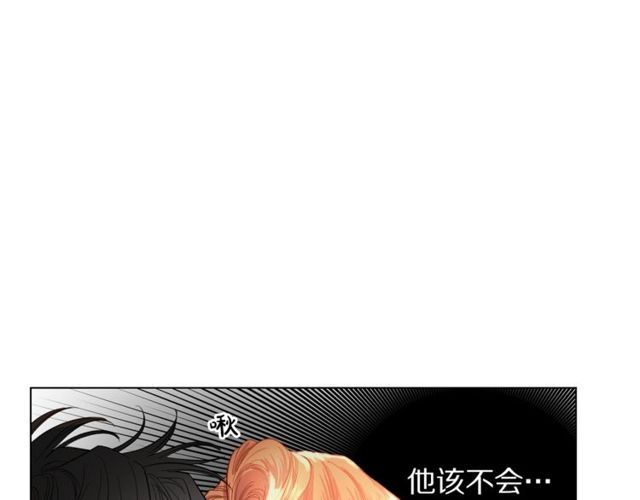 第31话 公爵的亲吻116