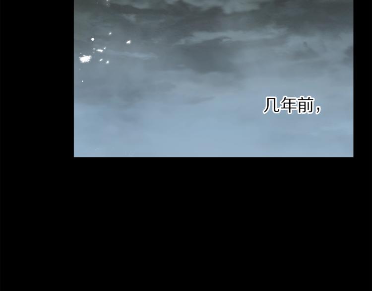 第64话 下意识护妻21