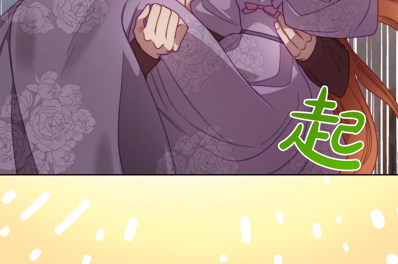 第102话 要吃饭？！79