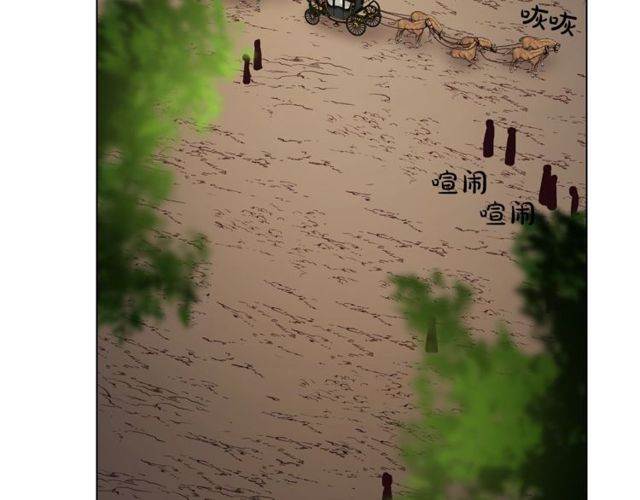 第23话 还是叫医生吧....90
