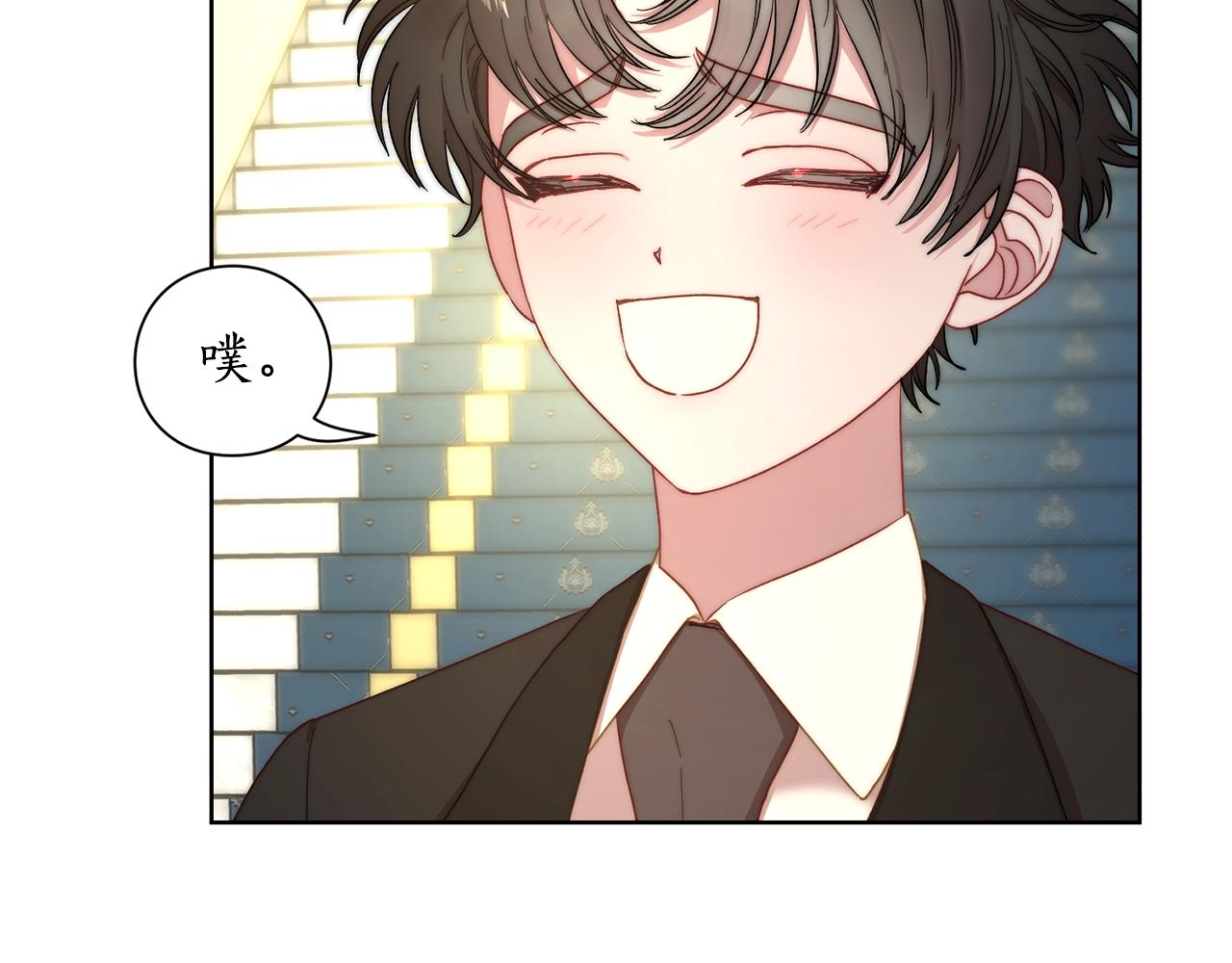 第97话 这是警告44