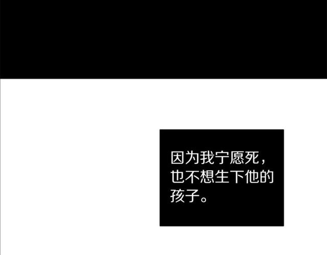 第47话 良药8