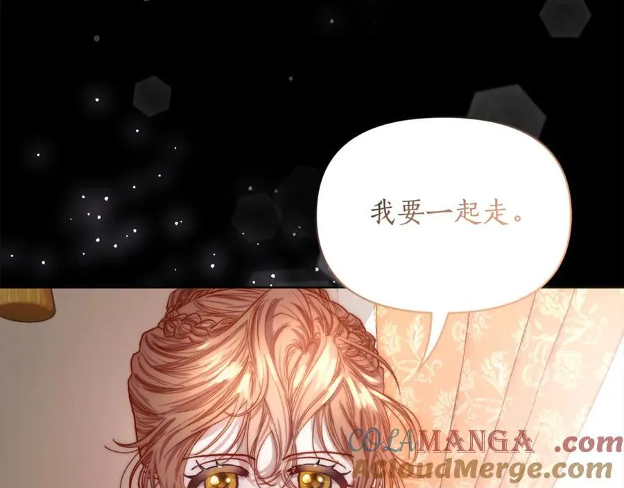 第131话 想她192