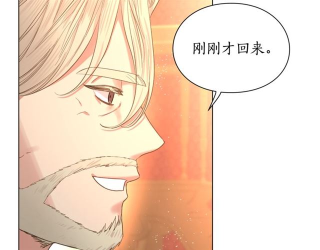 第39话 我该送什么礼物好呢？100