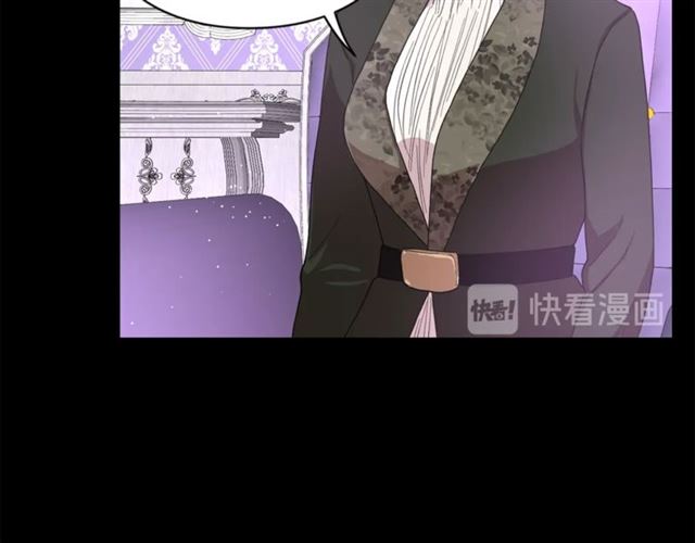 第38话 茶话会与怀孕75
