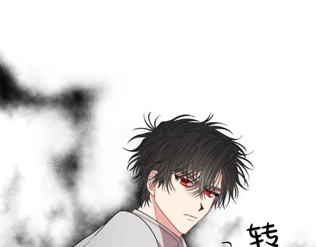 第30话 公爵的另一面66