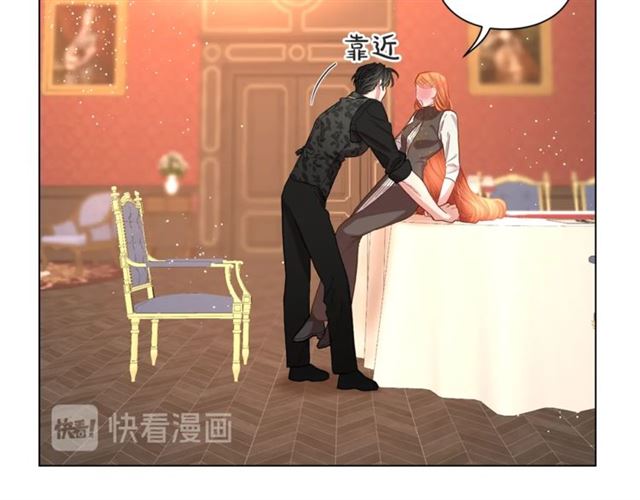 第35话 只是说说怎么够~121