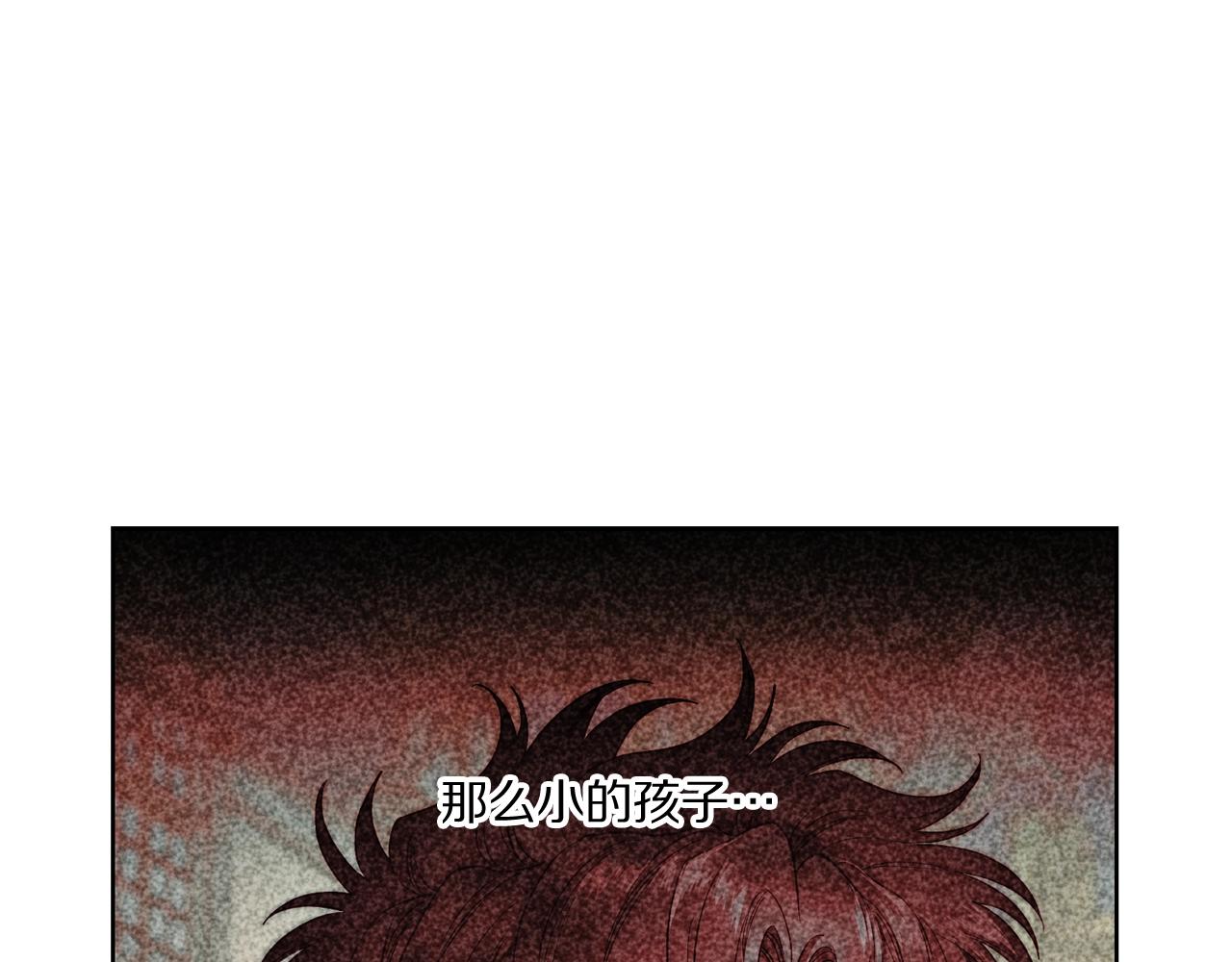 第99话 自以为是56