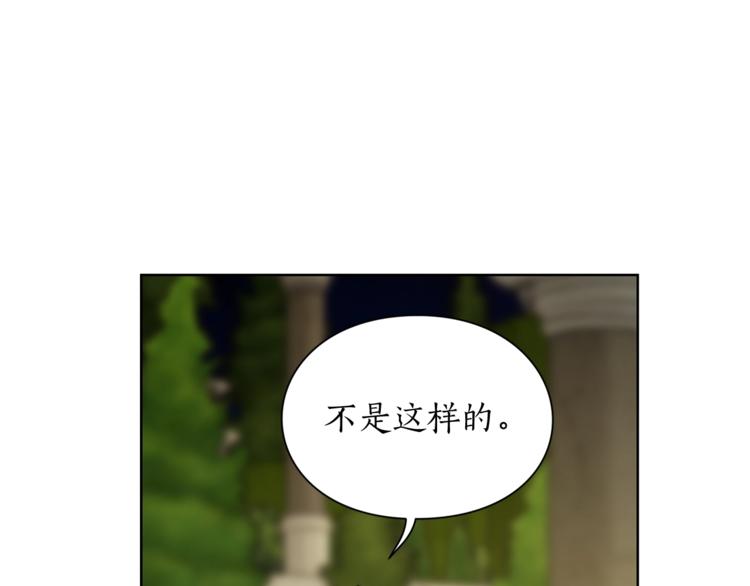 第88话 叫父亲150