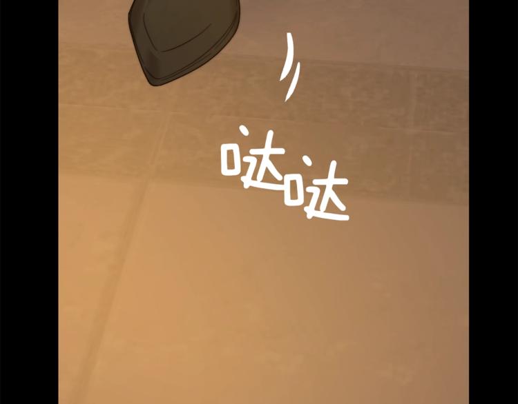 第67话 都是我的错158