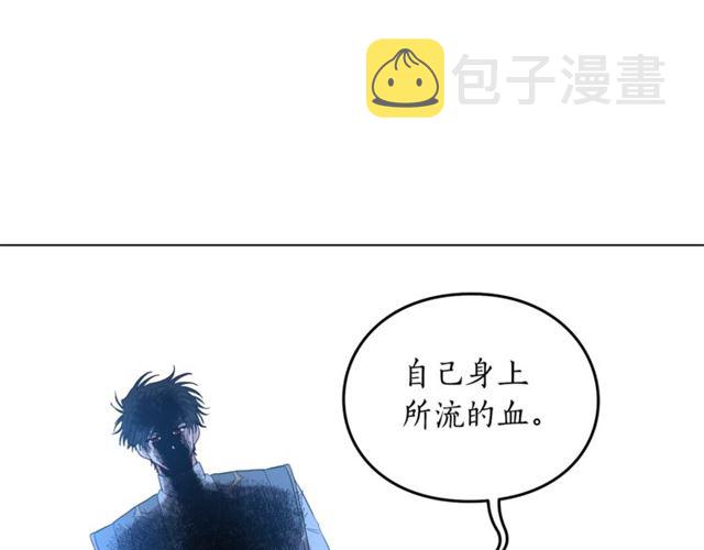 第28话 哥哥or弟弟50
