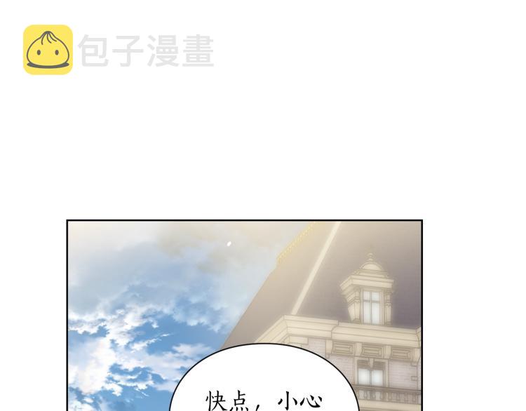 第94话 爱113