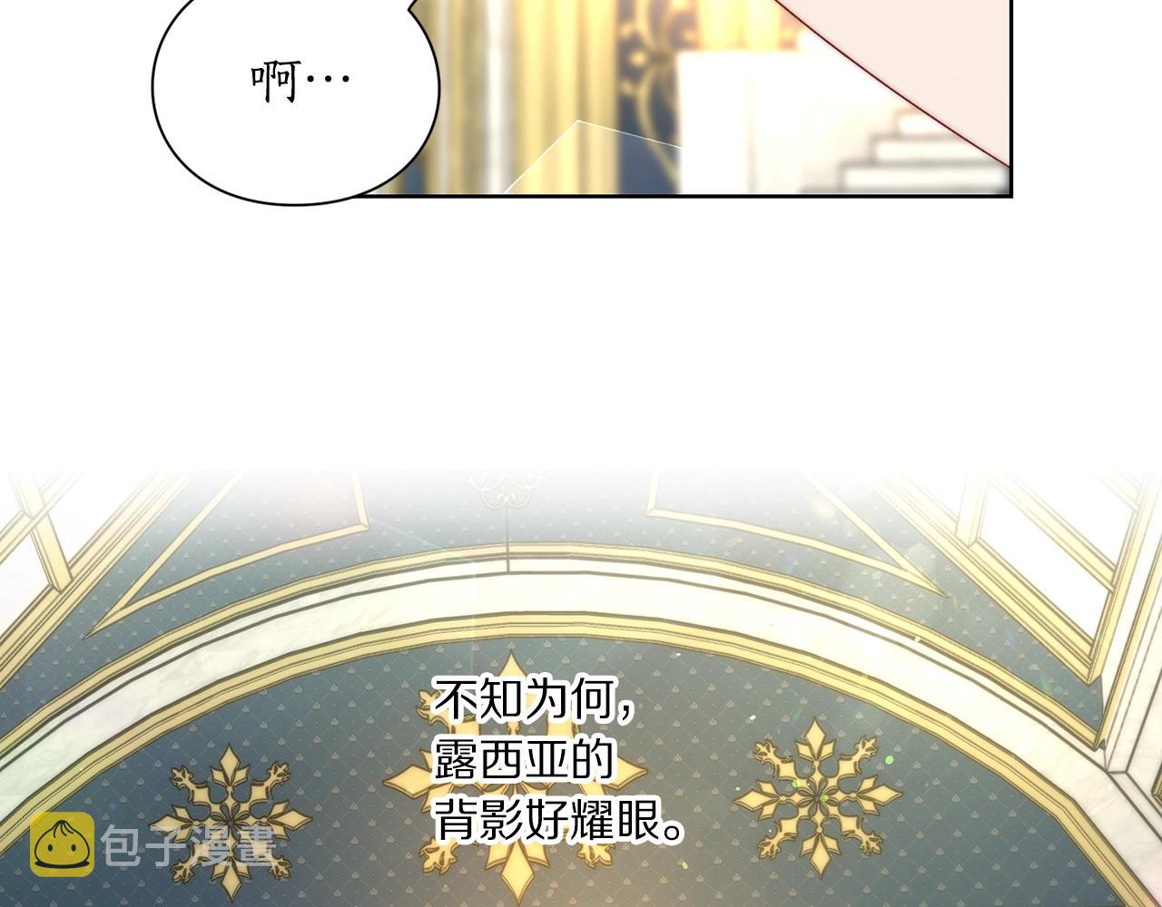 第97话 这是警告56