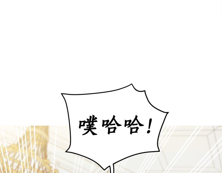 第92话 意外纯情75