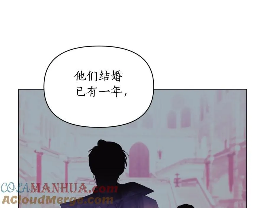 第115话 分外在意84