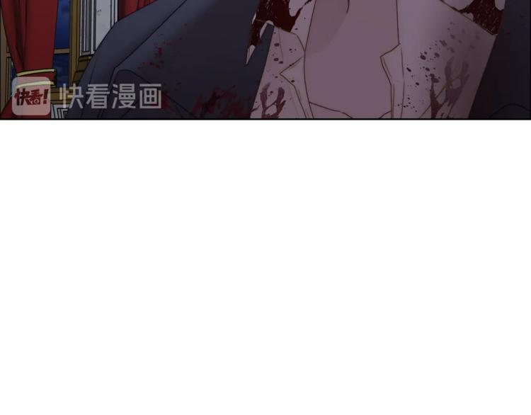 第83话 回归后的亲吻18