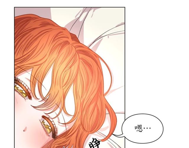 第22话 不一样的夫人64