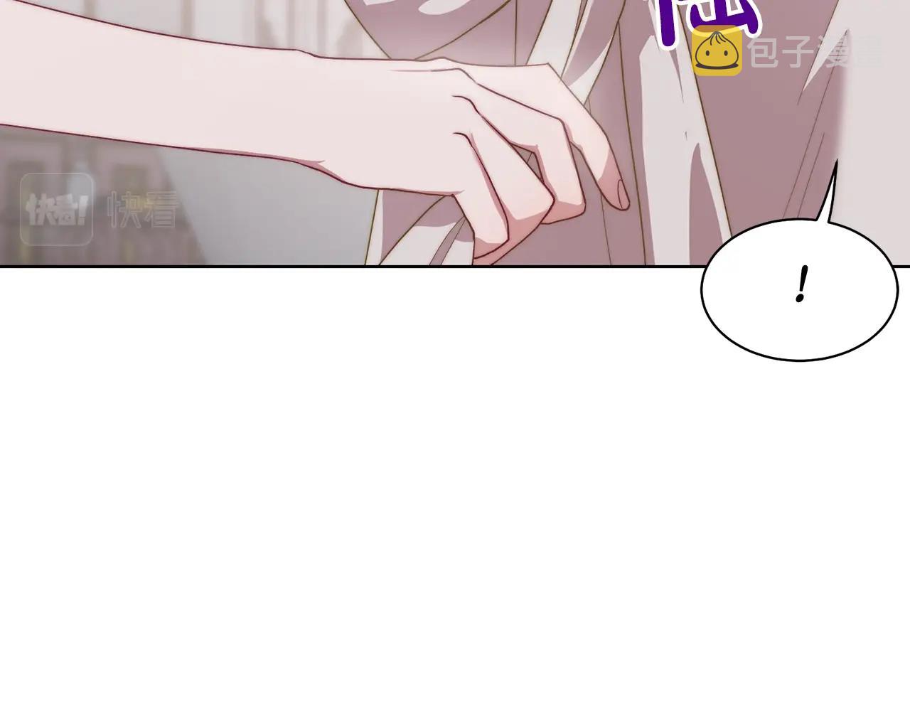 第109话 亲完再...43