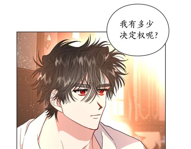 第34话 再试一次吧215
