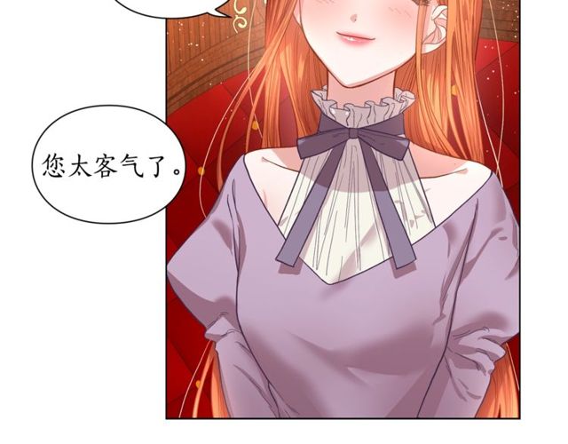 第23话 还是叫医生吧....36