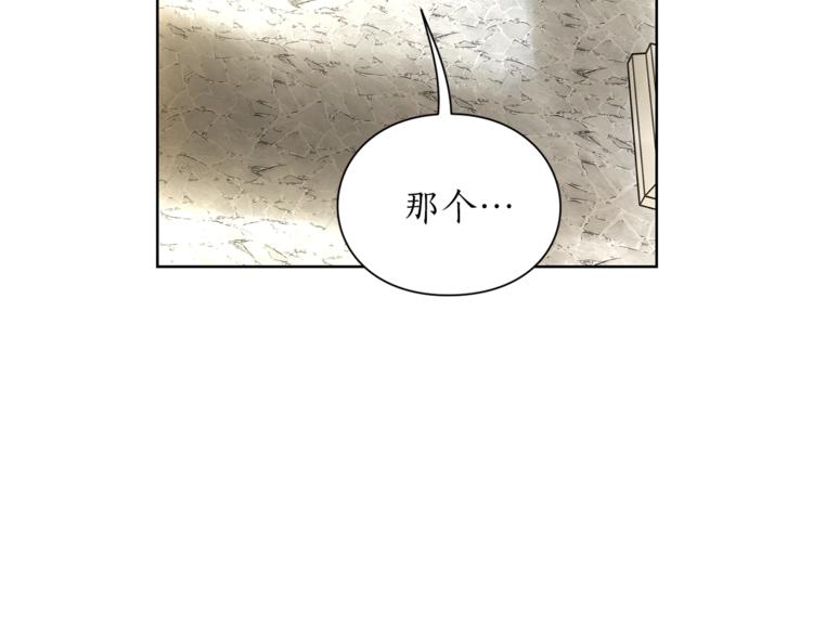 第72话 母子初相见114