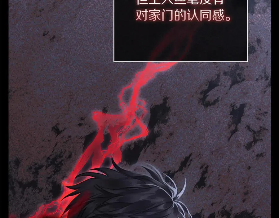 第131话 想她37