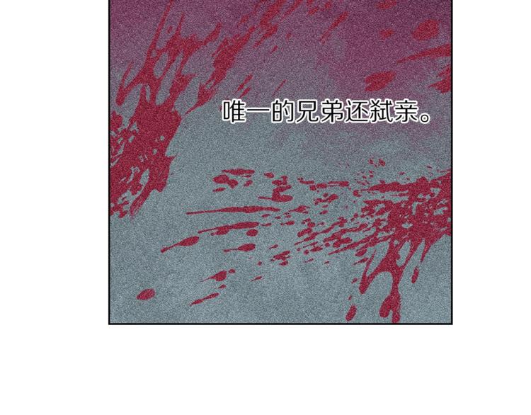 第72话 母子初相见18