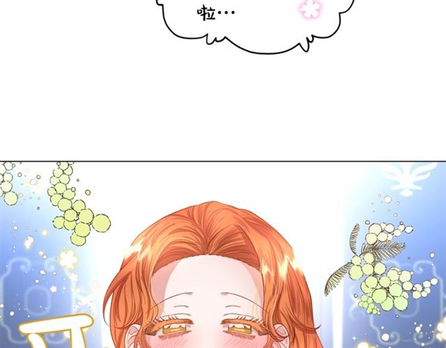 第52话 这种也很甜108