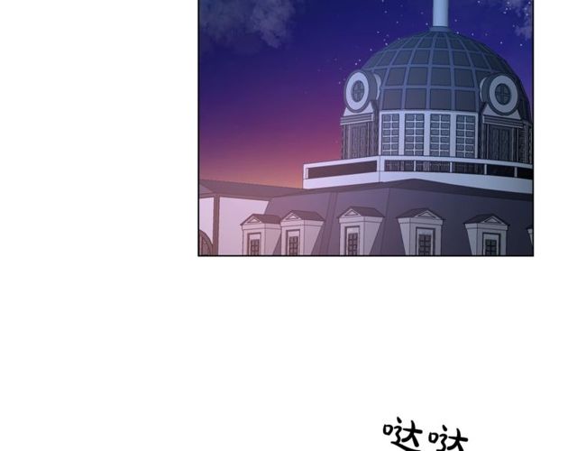 第23话 还是叫医生吧....46