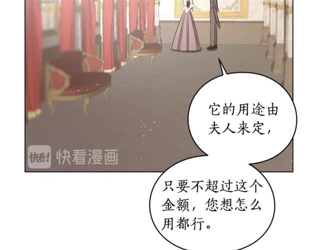 第34话 再试一次吧167
