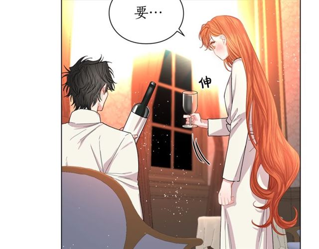 第33话 你喜欢喝酒吗？32