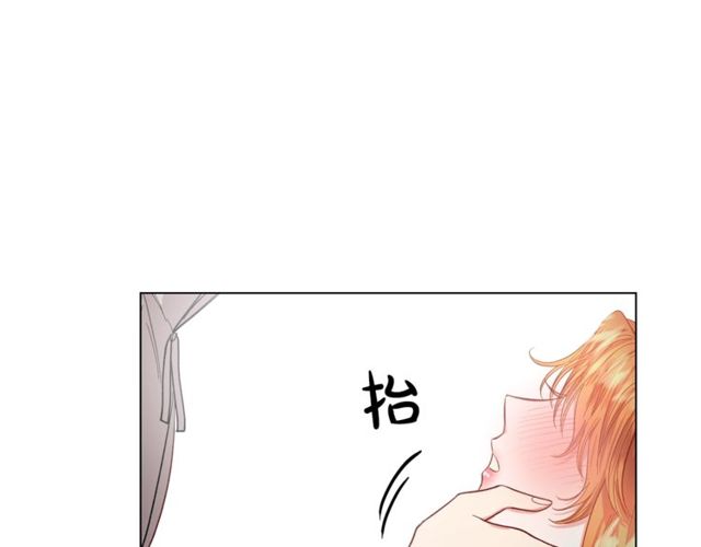 第31话 公爵的亲吻81