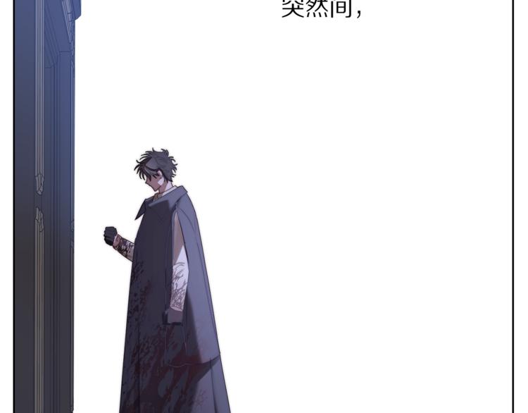 第83话 回归后的亲吻32