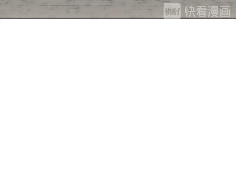 第68话 我要改契约！75